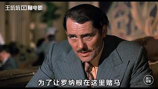 【经典电影】 历届奥斯卡最佳影片盘点解说