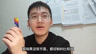 罗夕夕博士的直播间