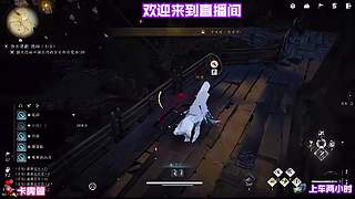野外探索，触发神秘事件