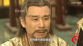 【史君说剧】史君说尽天下好剧