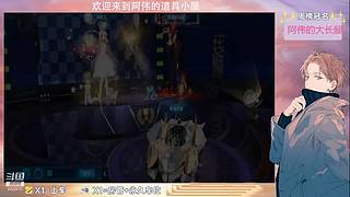跑一会道具边境