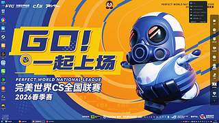 极品唐人1