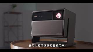 华为发布会 厉害邀请你连麦一起看
