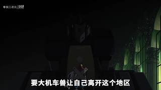 【拳叔】那些经典的动漫