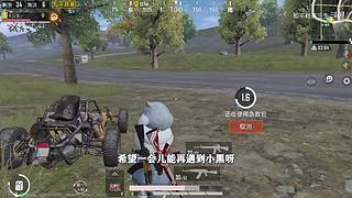 用户72008660的直播间