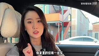 老司机小泽，教你开车~