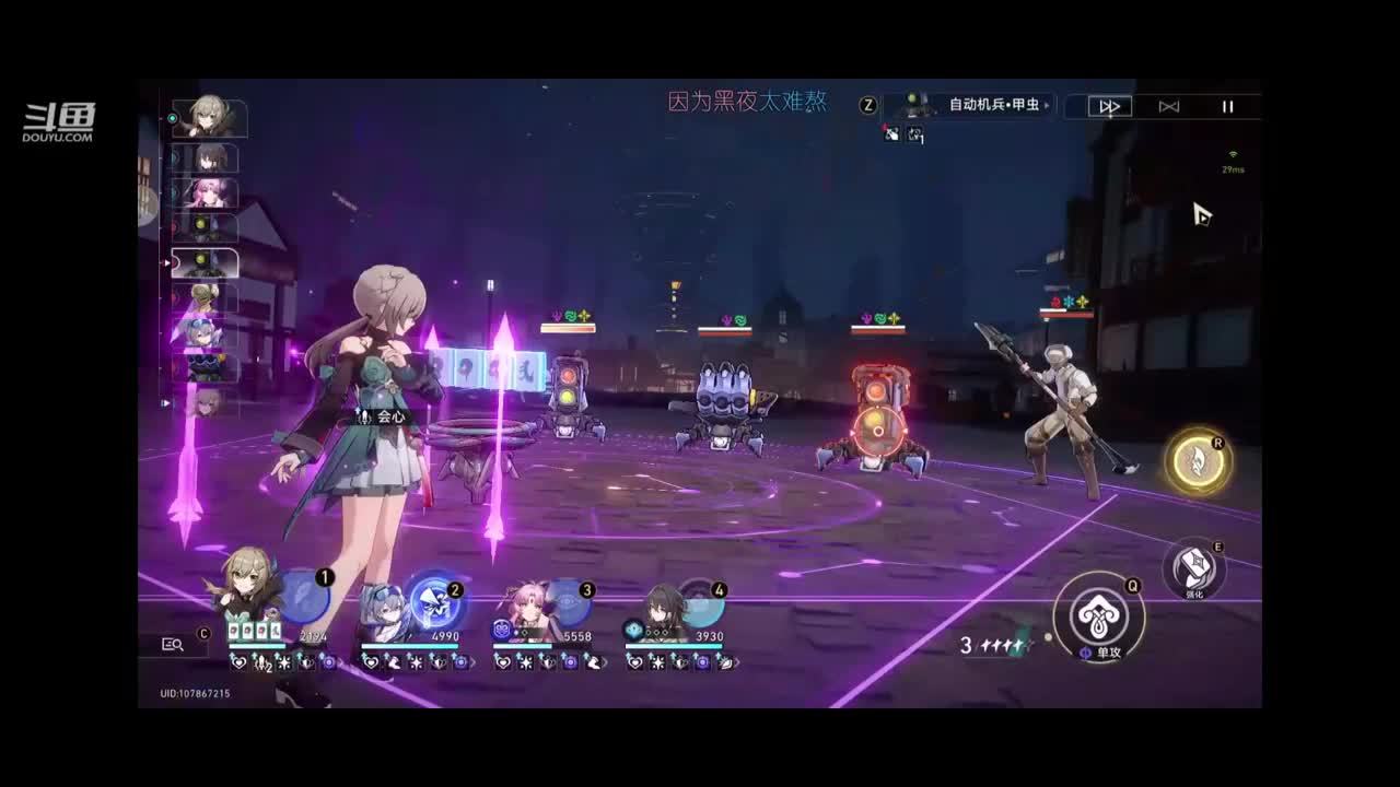嘻~萝莉本莉~~