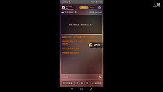 你的还是我的