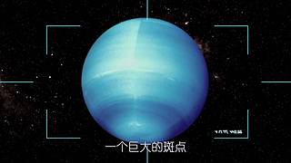 随我一起走进神秘浩瀚的宇宙