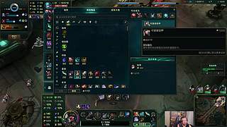 东北大鹌鹑海克斯3.0悟道！！