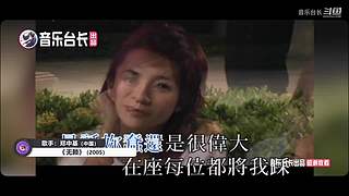 音乐台长的直播间