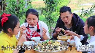 生蚝还可以这样吃