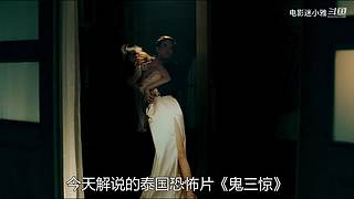 迷小雅最新爽剧解说
