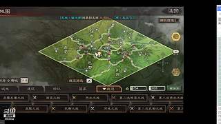单碰瓷，极限中