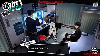 永劫无间日常被虐