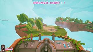 【小奶团】山海自有归期，风雨自有相逢