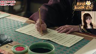 【阿雅】来啦晚上好