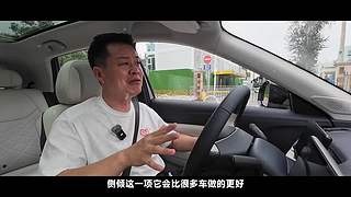 吴佩官方频道 同步更新