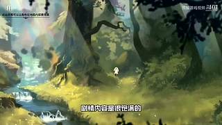 熊猫游戏视频的直播间
