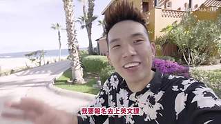黑皮哥培永的爆笑日常