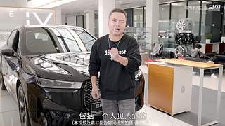 嘴咆老陶说车