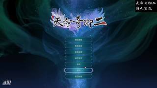 炉石传说国服归来，休闲体验