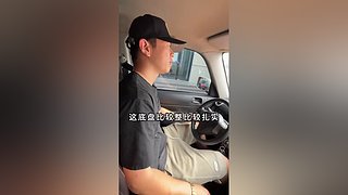 【汽车测评】猴哥说车