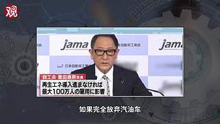 科工力量的直播间