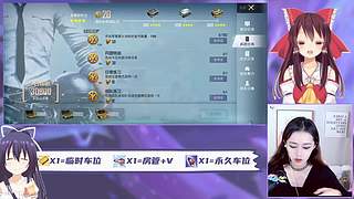 喜欢就一起玩 9759467