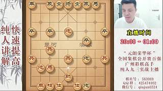 暂时有事暂停开播