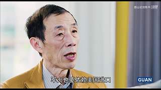 眉山论剑陈平的直播间