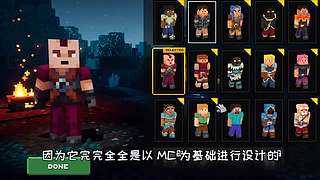 萌宠电影剪辑的直播间