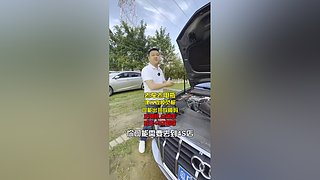 牛哥说车的直播间