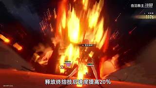 早年旅行者在提瓦特探险