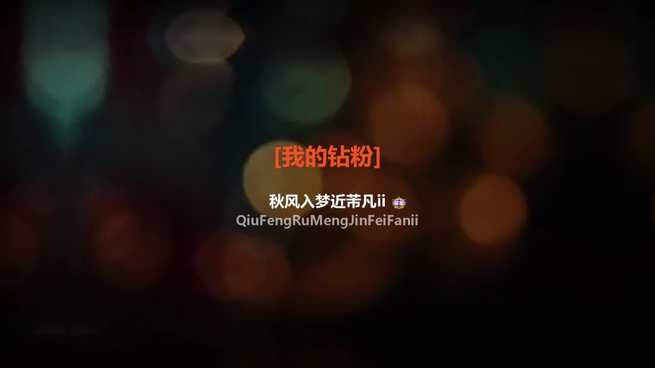 江浙沪唱歌~否极泰来凡事发生皆有利于我~