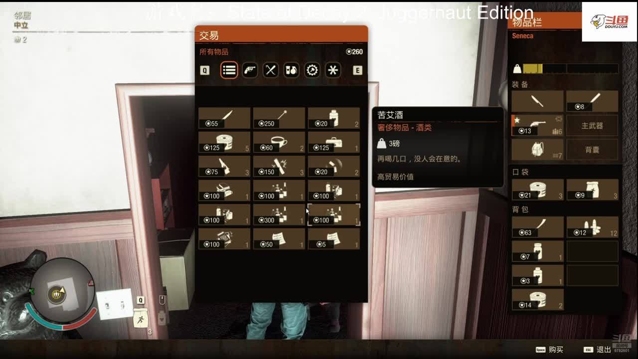玩个不卡的游戏