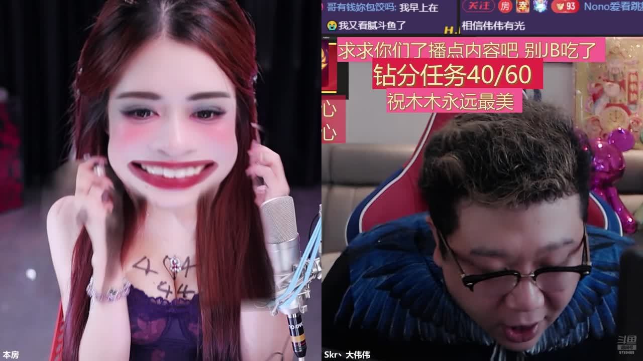 训我训我训我