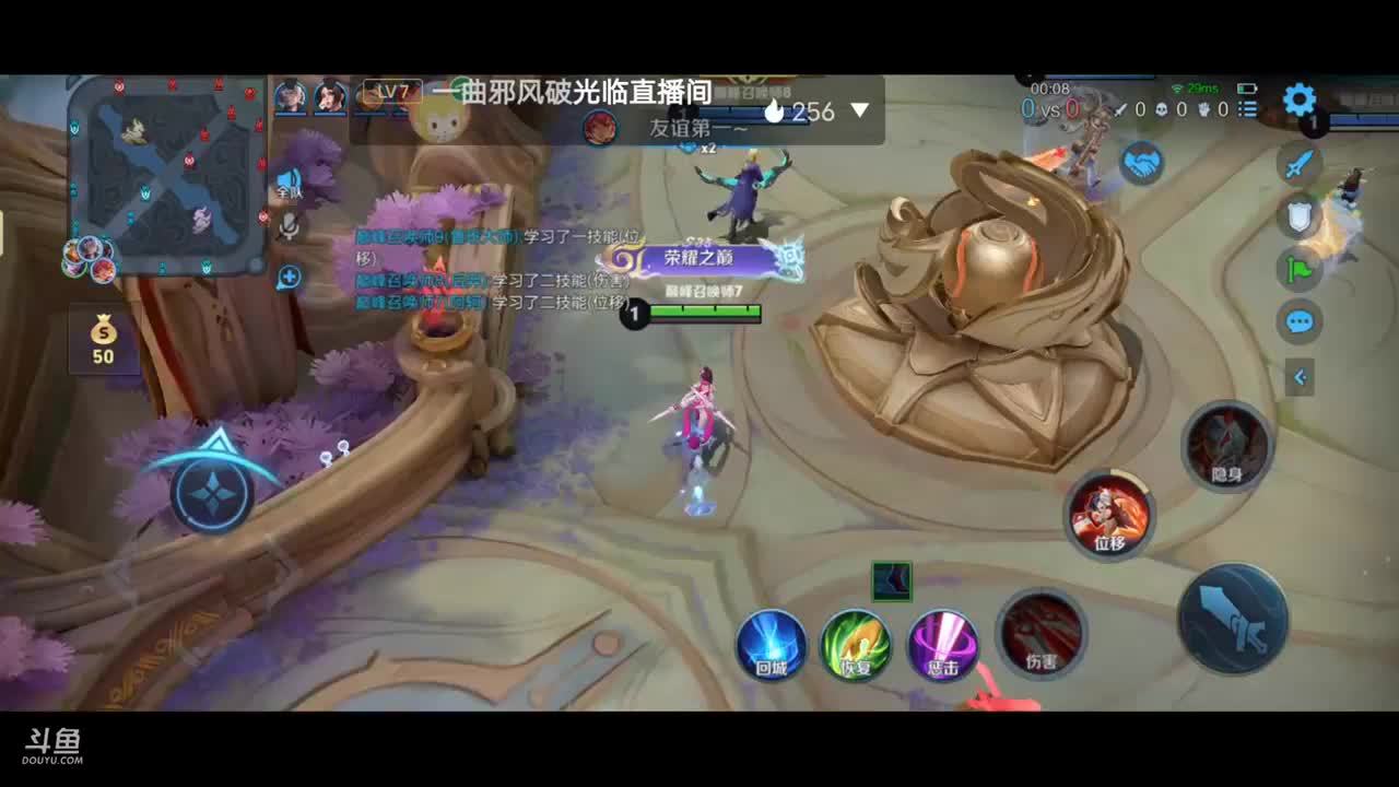 无聊开的哟。。