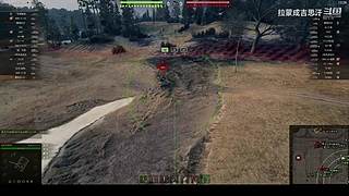 火炮小能手