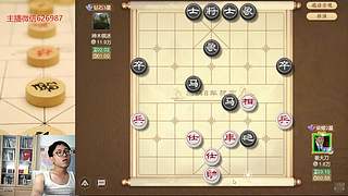 简单生活，快乐象棋