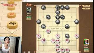 简单生活，快乐象棋