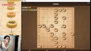 简单生活，快乐象棋