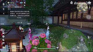 爱游戏的乐乐的直播间