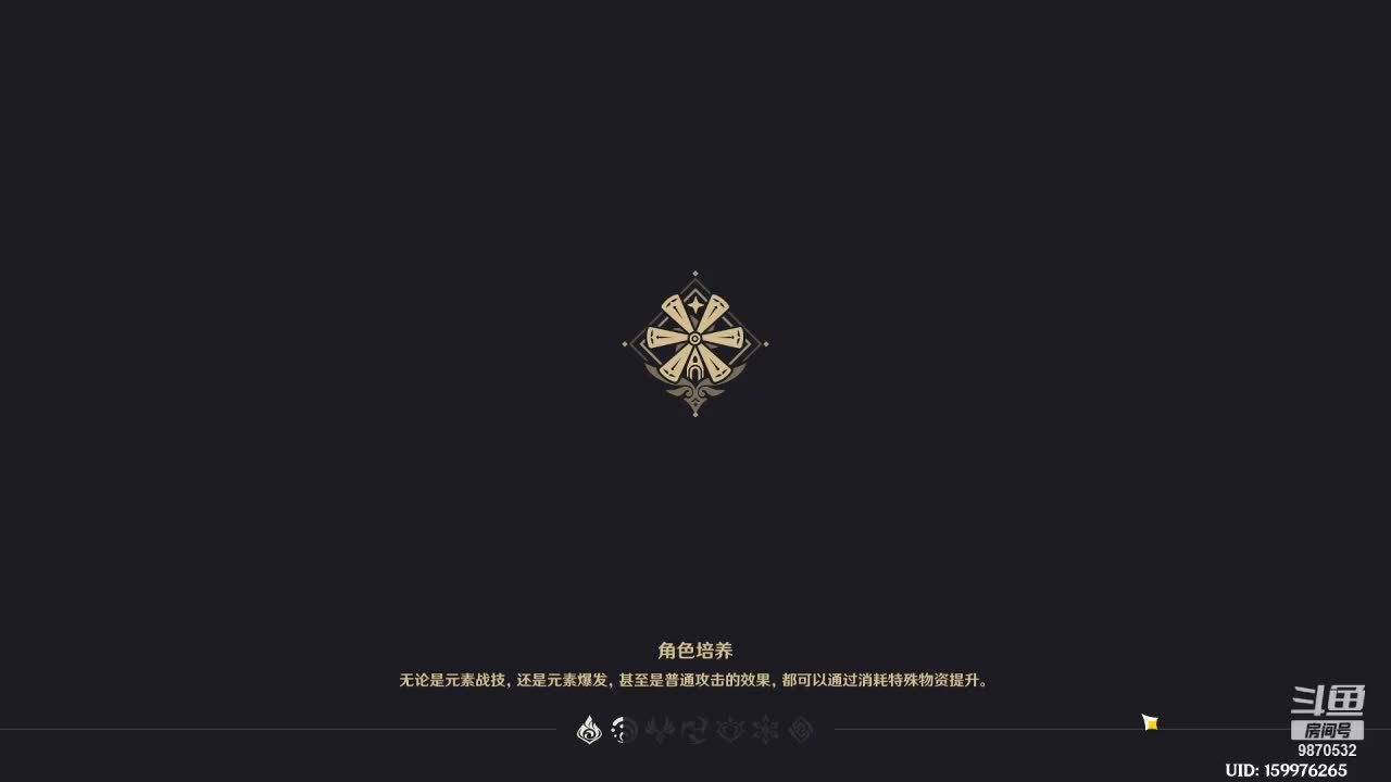 随便玩玩游戏 9870532