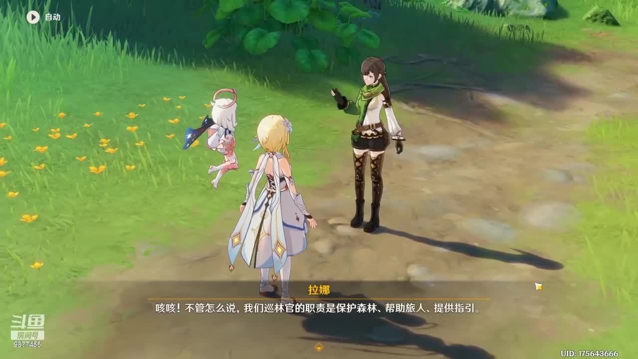 新版本新版本~
