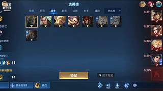 来和小熊一起玩游戏