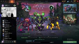 失去的我要拿回来