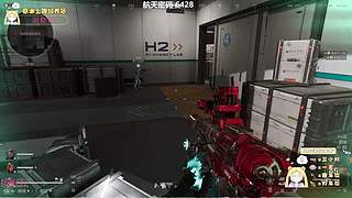 【有位】受气包