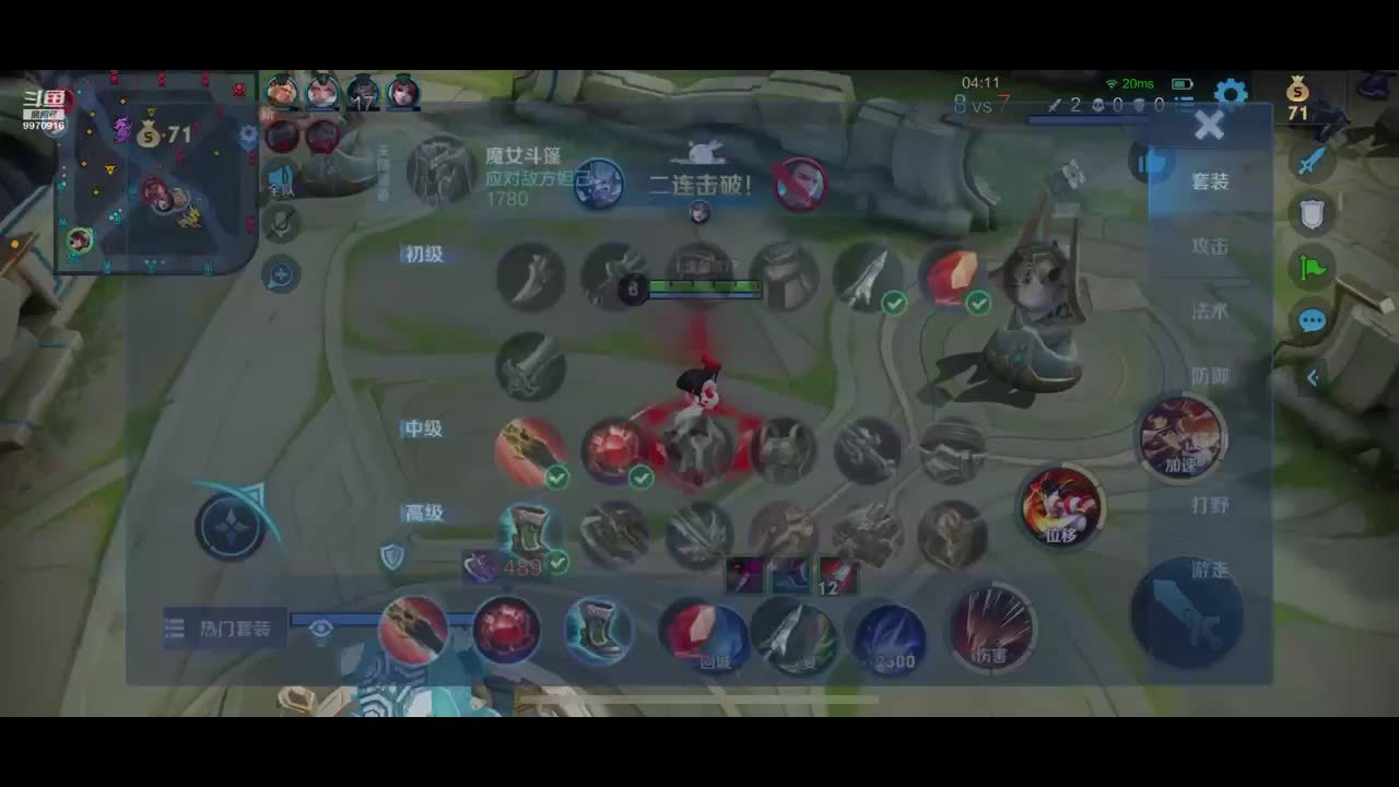 无聊的玩家上线