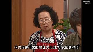【顺才】欢迎来看
